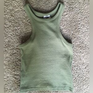 Divided Halter top